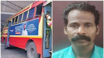 KSRTC: ಪಕ್ಕದಲ್ಲಿ ಕುಳಿತ ಯುವತಿಗೆ ಗುಪ್ತಾಂಗ ತೋರಿಸಿದ ಪ್ರಯಾಣಿಕ!