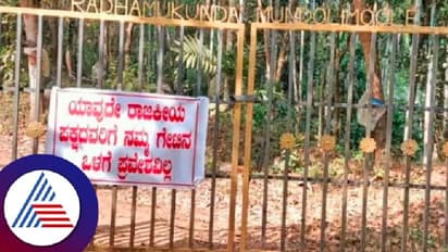 'ಮನೆ ಮುಂದೆ ರಾಜಕಾರಣಿಗಳಿಗೆ ಪ್ರವೇಶ ಇಲ್ಲ'ಗೇಟಿಗೆ ಬ್ಯಾನರ್‌ ಹಾಕಿದ ಮತದಾರ! 
