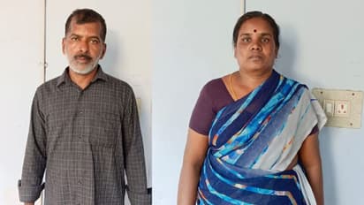 ஏலச்சீட்டு நிறுவனம் நடத்தி ரூ.96,00,000 மோசடி.. கணவன், மனைவியை ஸ்கெட்ச் போட்டு தூக்கிய போலீஸ்..!