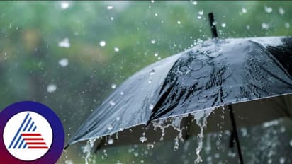 12 மாவட்டங்களுக்கு கனமழை எச்சரிக்கை.. வானிலை மையம் தகவல்.