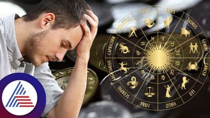 இந்த ராசிக்காரர்களே எச்சரிக்கை: நீங்கள் 'இல்லை' என்று சொல்லும் கலையை கற்றுக் கொள்ளுங்கள்..!!