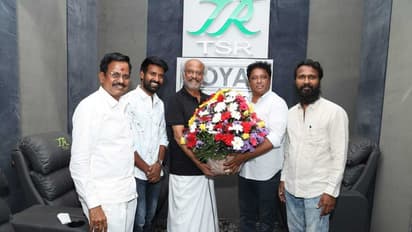 சும்மா பிண்ணிடீங்க வெற்றி..! 'விடுதலை' படம் பார்த்து பிரமித்து போய் பாராட்டிய சூப்பர் ஸ்டார்..! 