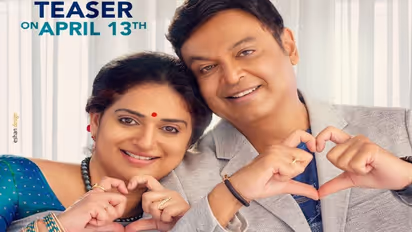 నరేష్ నాలుగో భార్య పవిత్ర లోకేష్ మొదటి భర్త ఎవరో తెలుసా? ఆయన కూడా నటుడే!