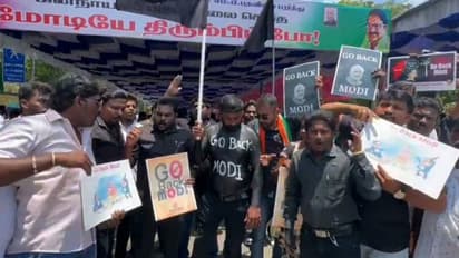 'ഗോ ബാക്ക് മോദി'; പ്രധാനമന്ത്രി തമിഴ്നാട്ടിൽ എത്തുന്നതിനെതിരെ പ്രതിഷേധം, കാലുകുത്താൻ അനുവദിക്കരുതെന്ന് ആവശ്യം