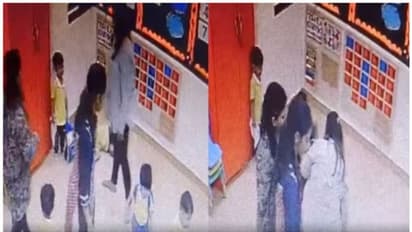 പ്ലേ സ്കൂൾ കുട്ടിയെ കൈയില് തൂക്കിയെടുത്ത് വലിച്ചെറിയുന്ന അധ്യാപികയുടെ സിസിടിവി ദൃശ്യം പുറത്ത്; പിന്നാലെ കേസ്