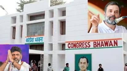 ಬೆಂಗಳೂರು ಕೆಪಿಸಿಸಿ ಇಂದಿರಾಗಾಂಧಿ ಭವನ ಏ.16ಕ್ಕೆ ಉದ್ಘಾಟನೆ: ಡಿ.ಕೆ. ಶಿವಕುಮಾರ್ ಮಾಹಿತಿ