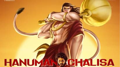 പ്രശാന്ത് വര്മയുടെ സംവിധാനത്തില് 'ഹനു-മാൻ', ഗാനം പുറത്ത്