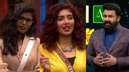 'അങ്ങനെയൊരു വാക്ക് മലയാളത്തില് ഇല്ല'; ഗോപികയോടും സെറീനയോടും മോഹന്ലാല്