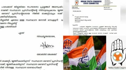 പാലക്കാട് യൂത്ത്കോൺഗ്രസിലെ വിഭാഗീയതയും കൂട്ടരാജിയും അന്വേഷിക്കും,റിജിൽ മാക്കുറ്റിക്കും പ്രേംരാജിനും ചുമതല