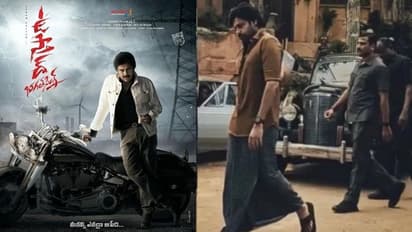 ఉస్తాద్ భగత్ సింగ్ షూటింగ్ సెట్స్ నుంచి పవర్ స్టార్ పవన్ కళ్యాణ్ లుక్ లీక్..