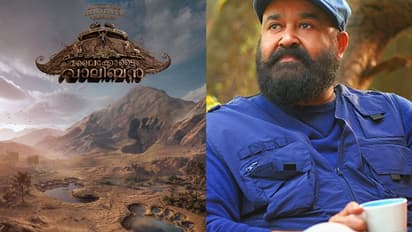 കാത്തിരുന്ന അപ്ഡേറ്റ് ഇതാ, 'മലൈക്കോട്ടൈ വാലിബൻ' ആവേശം വര്ദ്ധിപ്പിച്ച് മോഹൻലാല്