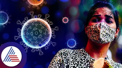  Covid Cases: ದೇಶದಲ್ಲಿ ಒಂದೇ ದಿನ 7633 ಕೋವಿಡ್‌ ಪ್ರಕರಣ, 11 ಸೋಂಕಿತರು ಸಾವು