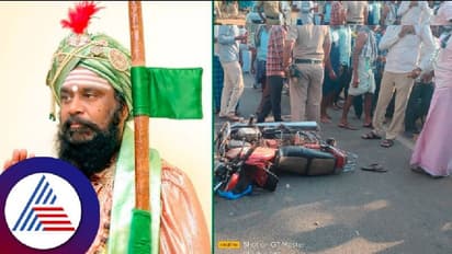 ರಸ್ತೆ ಅಪಘಾತ: ರಂಭಾಪುರಿ ಶ್ರೀಗಳು ಅಪಾಯದಿಂದ ಸ್ವಲ್ಪದರಲ್ಲೇ ಪಾರು!