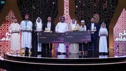 സൗദിയിലെ അന്താരാഷ്ട്ര ഖുർആൻ പാരായണ, ബാങ്ക് വിളി മത്സരത്തില്‍ വിജയികള്‍ക്ക് സമ്മാനിച്ചത് 26 കോടി രൂപ