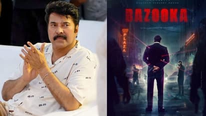 ഇതാണ് മമ്മൂട്ടിയുടെ അടുത്ത സിനിമ; പേര് 'ബസൂക്ക'