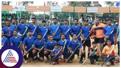 Kodagu: ಅಪ್ಪಚೆಟ್ಟೋಳಂಡ ಹಾಕಿ ಕಪ್ 2023, ಕುಪ್ಪಂಡ ತಂಡ ಚಾಂಪಿಯನ್