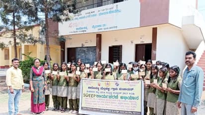 ಮತ ಚಲಾಯಿಸುವಂತೆ ಪೋಷಕರಿಗೆ ಪತ್ರ ಬರೆದ ಶಾಲಾ ವಿದ್ಯಾರ್ಥಿಗಳು!