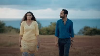 ഫഹദ് നായകനായി 'പാച്ചുവും അത്ഭുതവിളക്കും', വീഡിയോ ഗാനം പുറത്ത്