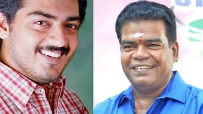Ajith Help : பொன்னம்பலம் கேட்டவுடன் அஜித் செய்த உதவி! ரியல் ஹீரோ என பாராட்டிய வில்லன் நடிகர்!