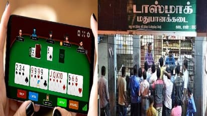 ஆன்லைன் ரம்மி எட்டிக்காயாக கசக்கிறது, மது மாம்பழமாக இனிக்கிறதா?  பால் முகவர்கள் சங்கம் கேள்வி!!