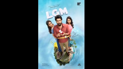 சாக்க்ஷி தோனி தயாரிப்பில் ஹரிஷ் கல்யாண் நடிக்கும் 'LGM' டீசர் ரிலீஸ் குறித்த தேதி அறிவிப்பு!