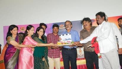 பிக்பாஸ் அமீர் இப்போ இதுலயும் இறங்கிட்டாரா..! எல்லாத்துக்கும் காரணம் பாவனி தானோ.. எதிர்பாராத அறிவிப்பு!