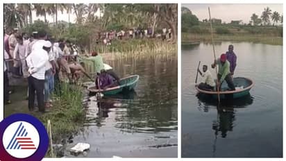 ಆಟವಾಡುವುದಾಗಿ ಹೇಳಿ ಮೀನು ಹಿಡಿಯಲು ಹೋದ ಮಕ್ಕಳು: ಕೆರೆಯಲ್ಲಿ ಮುಳುಗಿ ಸಾವು