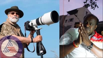 ಕನ್ನಡಕ, ಟೋಪಿ, ಸಫಾರಿ ಹಾಕಿದ್ದಾರೆ ಇದು ಸುಪಾರಿಯೋ, ಸಫಾರಿನೋ: ಮೋದಿ ಭೇಟಿಗೆ ಎಚ್ಡಿಕೆ ವ್ಯಂಗ್ಯ