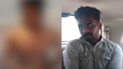 പ്രണയബന്ധത്തിൽ നിന്ന് പിന്മാറണം; തിരുവനന്തപുരം വർക്കല അയിരൂരിൽ യുവാവിനെ നഗ്നനനാക്കി കെട്ടിയിട്ട് മർദ്ദിച്ചു