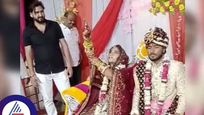 ಮದುವೆ ಖುಷಿಗೆ ಗಾಳೀಲಿ ಗುಂಡು ಹಾರಿಸಿ ಪರಾರಿಯಾದ ವಧು, ಕಕ್ಕಾಬಿಕ್ಕಿಯಾದ ವರ!