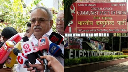 'ദേശീയപാർട്ടി പദവി പിൻവലിച്ചത് സാങ്കേതികം മാത്രം, രാഷ്ട്രീയപ്രവർത്തനത്തിനു സംഘടനാ പ്രവർത്തനത്തിനോ തടസമില്ല'