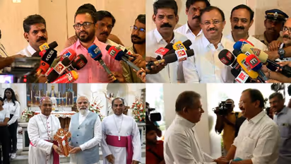 'ബിഷപ്പിനെ നികൃഷ്ട ജീവിയെന്ന് വിളിച്ചതിൽ പിണറായിക്ക് പശ്ചാത്താപമുണ്ടൊ? സിപിഎം മുസ്ലീം വത്ക്കരിക്കപ്പെടുന്നു'