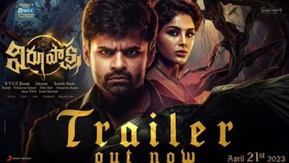 Virupaksha Trailer : థ్రిల్, మిస్టరీ అంశాలతో ఆసక్తి రేపుతున్న ‘విరూపాక్ష’ ట్రైలర్..