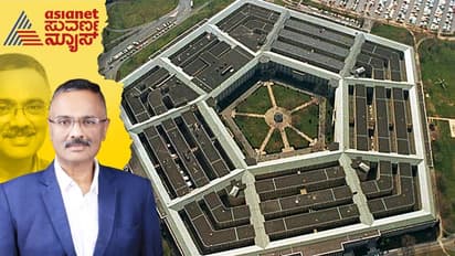 ಸೋರಿಕೆಯಾದ ಅಮೆರಿಕದ ದಾಖಲೆಗಳಿಂದ ಹಲವು ದೇಶಗಳಿಗೆ ಕಳವಳ: ಬೇಹುಗಾರಿಕೆ ಮೇಲೆ ಗಂಭೀರ ಪರಿಣಾಮ..?