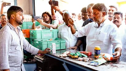 ಕಾಂಗ್ರೆಸ್‌ನ ಒಡೆದು ಆಳುವ ನೀತಿಗೆ ನಂದಿನಿ-ಅಮೂಲ್‌ ವಿವಾದ ಸಾಕ್ಷಿ: ಪ್ರತಾಪ ಸಿಂಹ ನಾಯಕ 