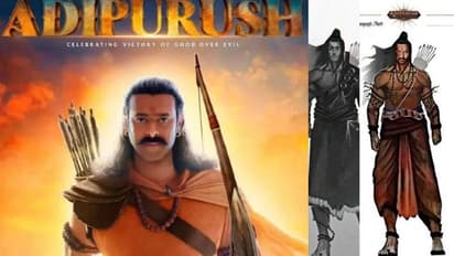 ఆదిపురుష్ ని వదలని వివాదాలు, మరో చిక్కుల్లో ప్రభాస్ పాన్ ఇండియా సినిమా..