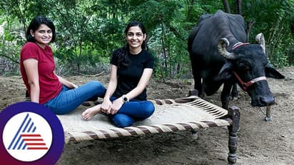 ಜಾನುವಾರು ಮಾರಾಟ-ಖರೀದಿಗೆ ಆನ್ ಲೈನ್ ಮಾರುಕಟ್ಟೆ ಸ್ಥಾಪಿಸಿದ ಸ್ನೇಹಿತೆಯರು, ಈಗ ಇವರ ಆದಾಯ 565 ಕೋಟಿ ರೂ.!