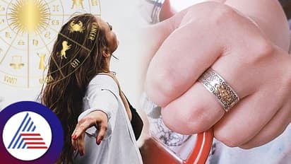 Astrology Tips: ಧನಲಾಭವಾಗಬೇಕಂದ್ರೆ ಈ ಉಂಗುರ ಧರಿಸಿ