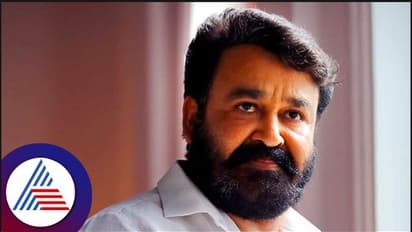 ಬಿಗ್ ಬಾಸ್ ವೇದಿಕೆಯಲ್ಲಿ ನಟ ಮೋಹನ್ ಲಾಲ್‌ಗೆ ಅಗೌರವ; ತಾಳ್ಮೆ ಕಳೆದುಕೊಂಡು ಇದ್ದಕ್ಕಿದ್ದಂತೆ ಹೊರ ನಡೆದ ನಟ