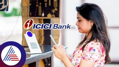ಯುಪಿಐ ಪಾವತಿಗೆ ಇಎಂಐ ಸೌಲಭ್ಯ; ಹೊಸ ಸೇವೆ ಪರಿಚಯಿಸಿದ ಐಸಿಐಸಿಐ ಬ್ಯಾಂಕ್