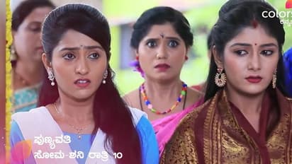 ಗುಟ್ಟಾಗಿದ್ದ ಪದ್ಮಿನಿ - ಪೂರ್ವಿ ಮದುವೆ ರಹಸ್ಯ ಅಮ್ಮಾಜಿಗೆ ಗೊತ್ತಾಗಿಯೇ ಬಿಡ್ತಾ? 