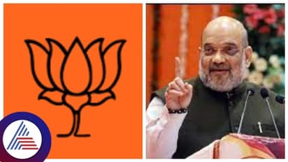 ರಾಜ್ಯದ 35 ಹಾಲಿ ಶಾಸಕರಿಗೆ ಬಿಜೆಪಿ ಕೊಕ್‌?: ಯಾರಿಗೆಲ್ಲಾ ಮಿಸ್‌ ಆಯ್ತು ಟಿಕೆಟ್!