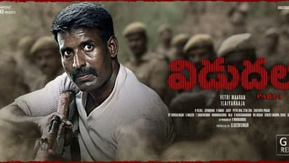 ‘విడుదల’ఓపినింగ్స్, కలెక్షన్స్ పరిస్దితి ఏమిటి