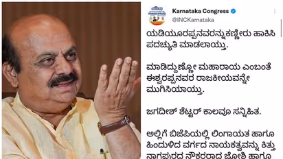 'ಸಾವಿರ ತಲೆ ತಗೆದು ಪ್ರಲ್ಹಾದ್ ಜೋಶಿ, ಬಿಎಲ್ ಸಂತೋಷ್ಗೆ ಜಾಗ..' ಬಿಜೆಪಿ ಟಿಕೆಟ್ ಬೆಂಕಿಗೆ ಕಾಂಗ್ರೆಸ್ ಟಾಂಗ್!