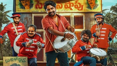 క్రేజీ టైటిల్తో సుహాస్ కొత్త సినిమా.. ఫస్ట్ లుక్ ఔట్