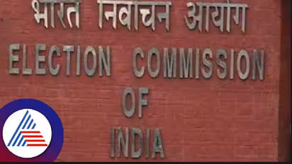 ವಿಧಾನಸಭಾ ಚುನಾವಣೆ: ರಾಜ್ಯದಲ್ಲಿ  ನಾಳೆಯಿಂದ ನಾಮಪತ್ರ ಸಲ್ಲಿಕೆ ಶುರು! 