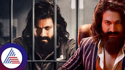 Yash: ಹೊಸ ಸಿನಿಮಾ ಶೂಟಿಂಗ್ ಶುರುವಾಯ್ತಾ? ಏ.14ಕ್ಕೆ ಹೊಸ ಸಿನಿಮಾ ಘೋಷಣೆಯಾಗುತ್ತಾ?