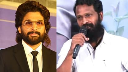 మరో హీరోతో స్క్రీన్ షేర్ చేసుకోనన్న అల్లు అర్జున్? డైరెక్టర్ వెట్రిమారన్ మాటల అర్థం అదేనా!