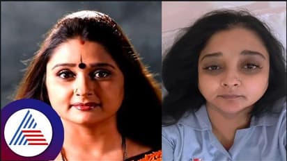 ಮೈಗ್ರೇನ್ನಿಂದ ನಟಿ ಮಾಳವಿಕಾ ಅವಿನಾಶ್ ಮುಖವೇ ಬದಲು; ಆಸ್ಪತ್ರೆಗೆ ದಾಖಲಾದ ನಟಿ