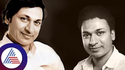 Dr Rajkumar: ಅಣ್ಣಾವ್ರು ಅಗಲಿ ಇಂದಿಗೆ 17 ವರ್ಷ: ರಾಜ್‌ ಸರಳತೆಗೆ ಇದೊಂದು ಉದಾಹರಣೆ ಸಾಕು!